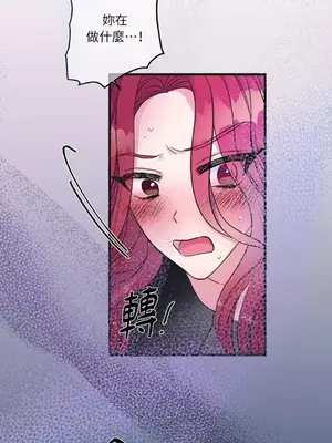 摯友的境界 1-24話+外傳1-6[完結]_1010030