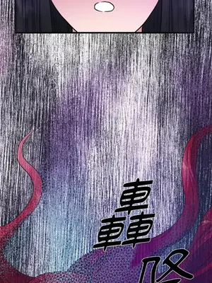 摯友的境界 1-24話+外傳1-6[完結]_1010032