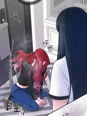 摯友的境界 1-24話+外傳1-6[完結]_1010034