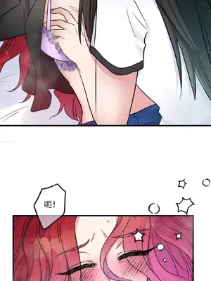 摯友的境界 1-24話+外傳1-6[完結]_1010052