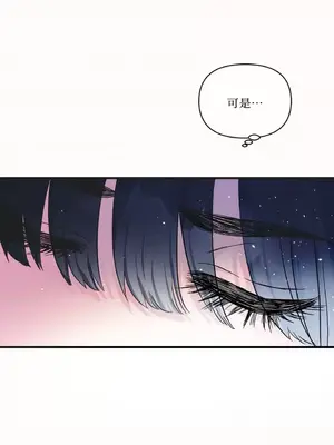 摯友的境界 1-24話+外傳1-6[完結]_1011011