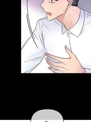 摯友的境界 1-24話+外傳1-6[完結]_1011023