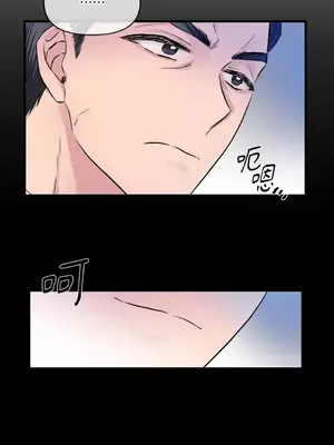 摯友的境界 1-24話+外傳1-6[完結]_1011028