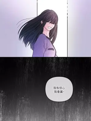 摯友的境界 1-24話+外傳1-6[完結]_1011036