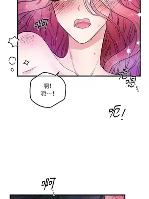 摯友的境界 1-24話+外傳1-6[完結]_1011047
