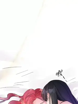 摯友的境界 1-24話+外傳1-6[完結]_1011056