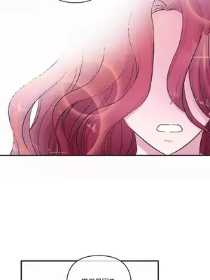 摯友的境界 1-24話+外傳1-6[完結]_1012008