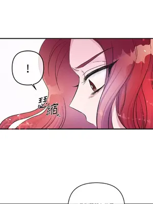 摯友的境界 1-24話+外傳1-6[完結]_1012015