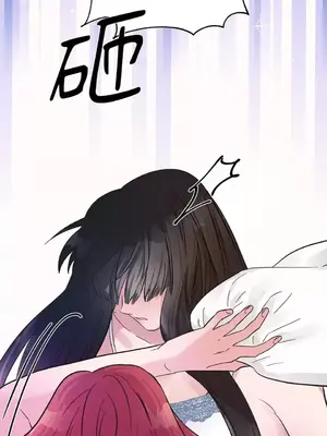 摯友的境界 1-24話+外傳1-6[完結]_1012022