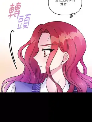 摯友的境界 1-24話+外傳1-6[完結]_1013014
