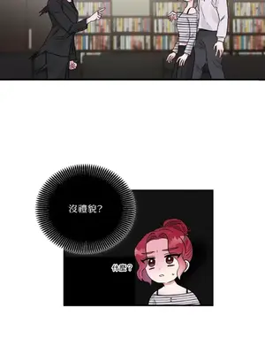 摯友的境界 1-24話+外傳1-6[完結]_1014006