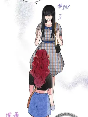 摯友的境界 1-24話+外傳1-6[完結]_1015027