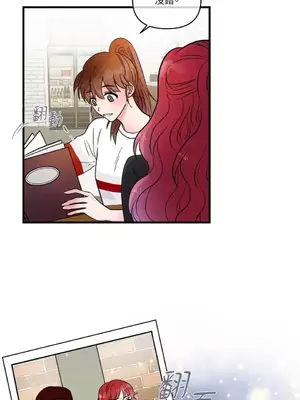 摯友的境界 1-24話+外傳1-6[完結]_1016035