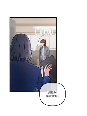 摯友的境界 1-24話+外傳1-6[完結]_1017003