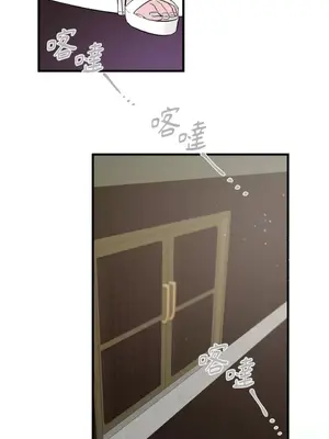 摯友的境界 1-24話+外傳1-6[完結]_1018029