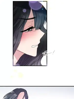 摯友的境界 1-24話+外傳1-6[完結]_1019049