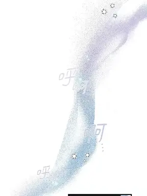 摯友的境界 1-24話+外傳1-6[完結]_1020028