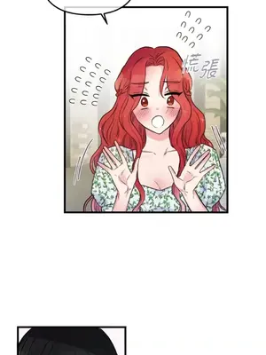 摯友的境界 1-24話+外傳1-6[完結]_1023045