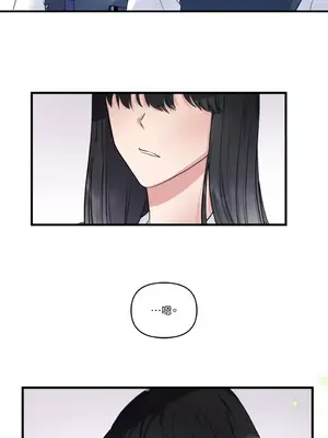 摯友的境界 1-24話+外傳1-6[完結]_1024036