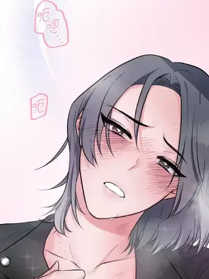 摯友的境界 1-24話+外傳1-6[完結]_2027049