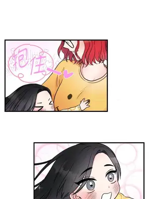 摯友的境界 1-24話+外傳1-6[完結]_2030005