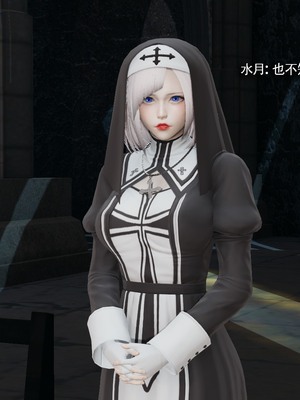 [ryooo] 魔導世界 18_0003