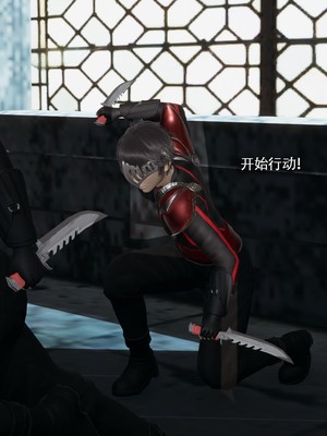 [ryooo] 魔導世界 18_0005