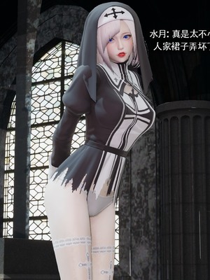 [ryooo] 魔導世界 18_0011