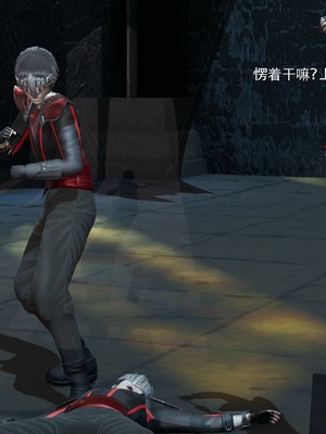 [ryooo] 魔導世界 18_0014