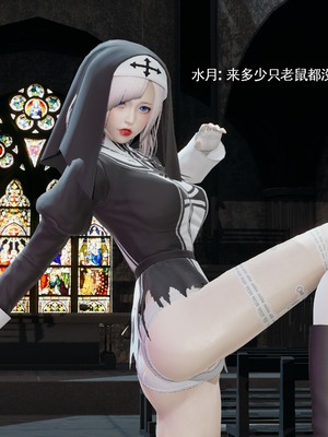 [ryooo] 魔導世界 18_0015