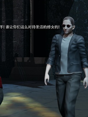 [ryooo] 魔導世界 18_0016