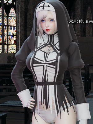 [ryooo] 魔導世界 18_0018