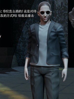 [ryooo] 魔導世界 18_0019