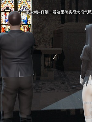 [ryooo] 魔導世界 18_0023