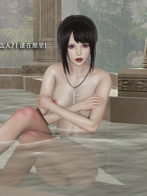 [ryooo] 魔導世界 18_0030