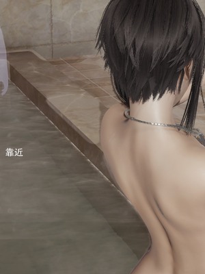 [ryooo] 魔導世界 18_0033