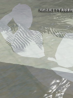 [ryooo] 魔導世界 18_0040