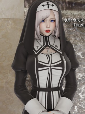 [ryooo] 魔導世界 18_0043