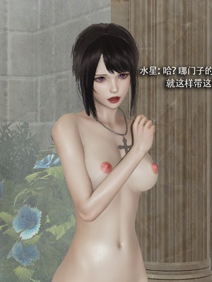 [ryooo] 魔導世界 18_0045