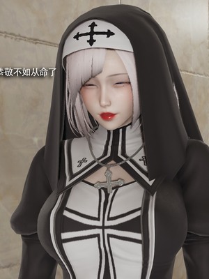 [ryooo] 魔導世界 18_0056