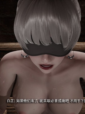 [ryooo] 魔導世界 18_0089