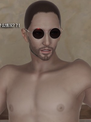 [ryooo] 魔導世界 18_0095