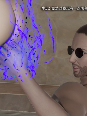 [ryooo] 魔導世界 18_0101