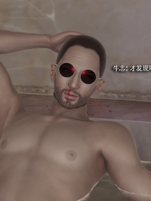 [ryooo] 魔導世界 18_0130