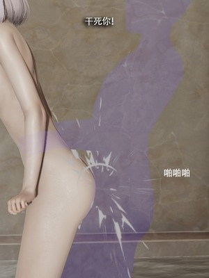 [ryooo] 魔導世界 18_0169