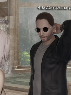 [ryooo] 魔導世界 18_0172