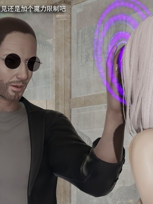 [ryooo] 魔導世界 18_0174