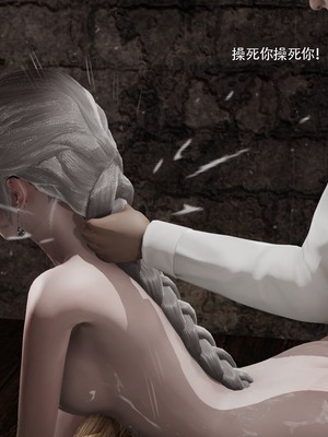 [ryooo] 魔導世界 18_0193