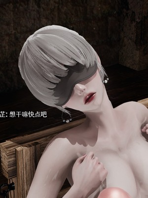 [ryooo] 魔導世界 18_0204