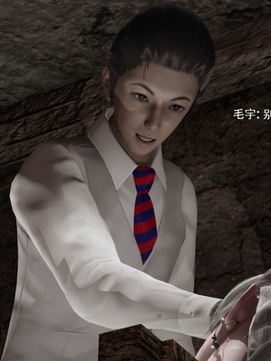 [ryooo] 魔導世界 18_0221